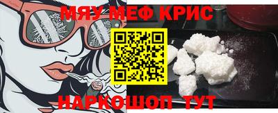 кокаин перу Будённовск