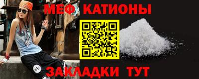 ECSTASY Бугуруслан