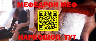 ECSTASY Бугуруслан