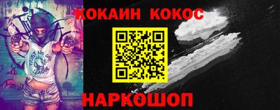 ECSTASY Бугуруслан