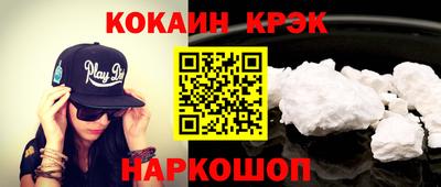 apvp Бузулук
