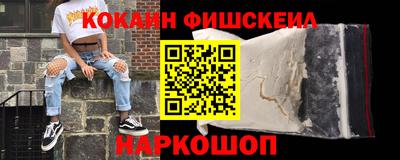 ECSTASY Бугуруслан