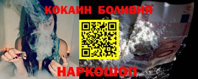 ECSTASY Бугуруслан