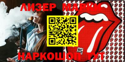 apvp Бузулук