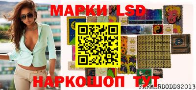 кокаин перу Будённовск