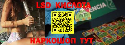 apvp Бузулук