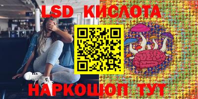 ECSTASY Бугуруслан