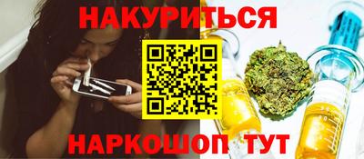 ECSTASY Бугуруслан