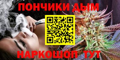 apvp Бузулук