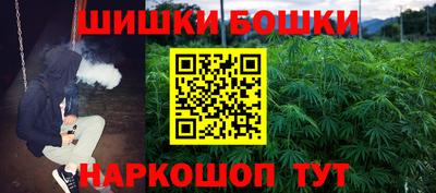 кокаин перу Будённовск