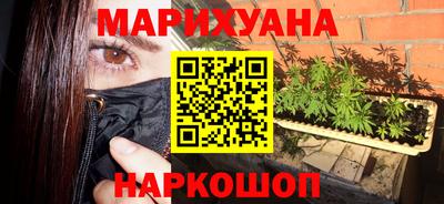 apvp Бузулук