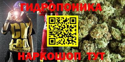 ECSTASY Бугуруслан