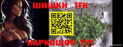 кокаин перу Будённовск