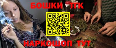 кокаин перу Будённовск