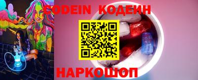 ECSTASY Бугуруслан