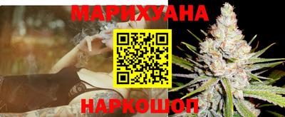 кокаин перу Будённовск