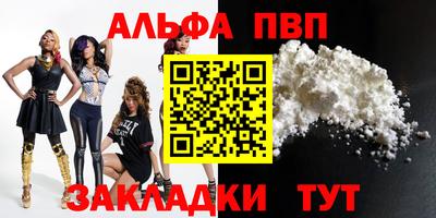кокаин перу Будённовск