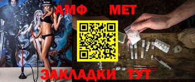 ECSTASY Бугуруслан