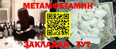 apvp Бузулук