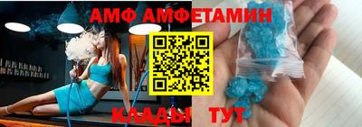 ECSTASY Бугуруслан