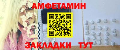 apvp Бузулук