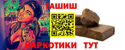 ECSTASY Бугуруслан