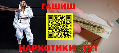 кокаин перу Будённовск