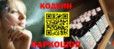 apvp Бузулук