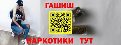 кокаин перу Будённовск