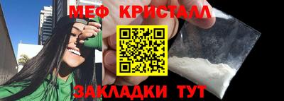 ECSTASY Бугуруслан